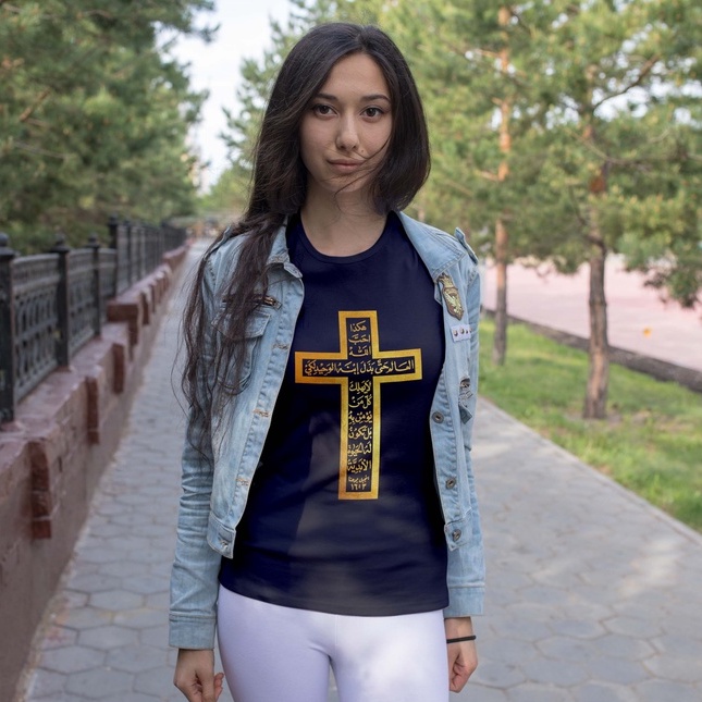 KAOS ROHANI KRISTEN, TSHIRT ROHANI KALIGRAFI INJIL YOHANES [DSCPL]