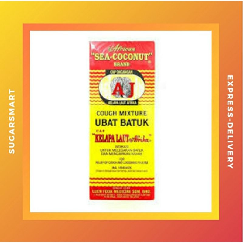 Obat Batuk Kelapa Laut Afrika 177ml Original exp 2026