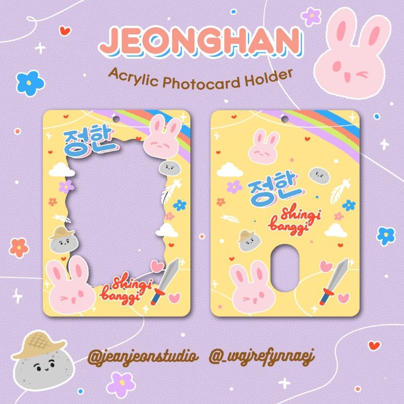 PHOTOCARD HOLDER ACRYLIC - SEVENTEEN JEONGHAN