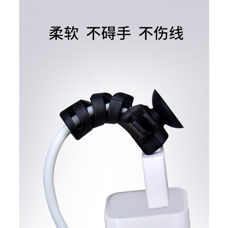 Cable Protector Pelindung Ujung kabel Carger Gurita Sucker Tempel Bite Karet Spiral Lilitan Penutup Cabel Casan Charger Hedset lentur Suction Cup Spiral Cable Protector | GROSIRXPRESS