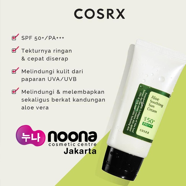 COSRX ALOE SOOTHING SUN CREAM SPF 50+ PA+++ 50ML