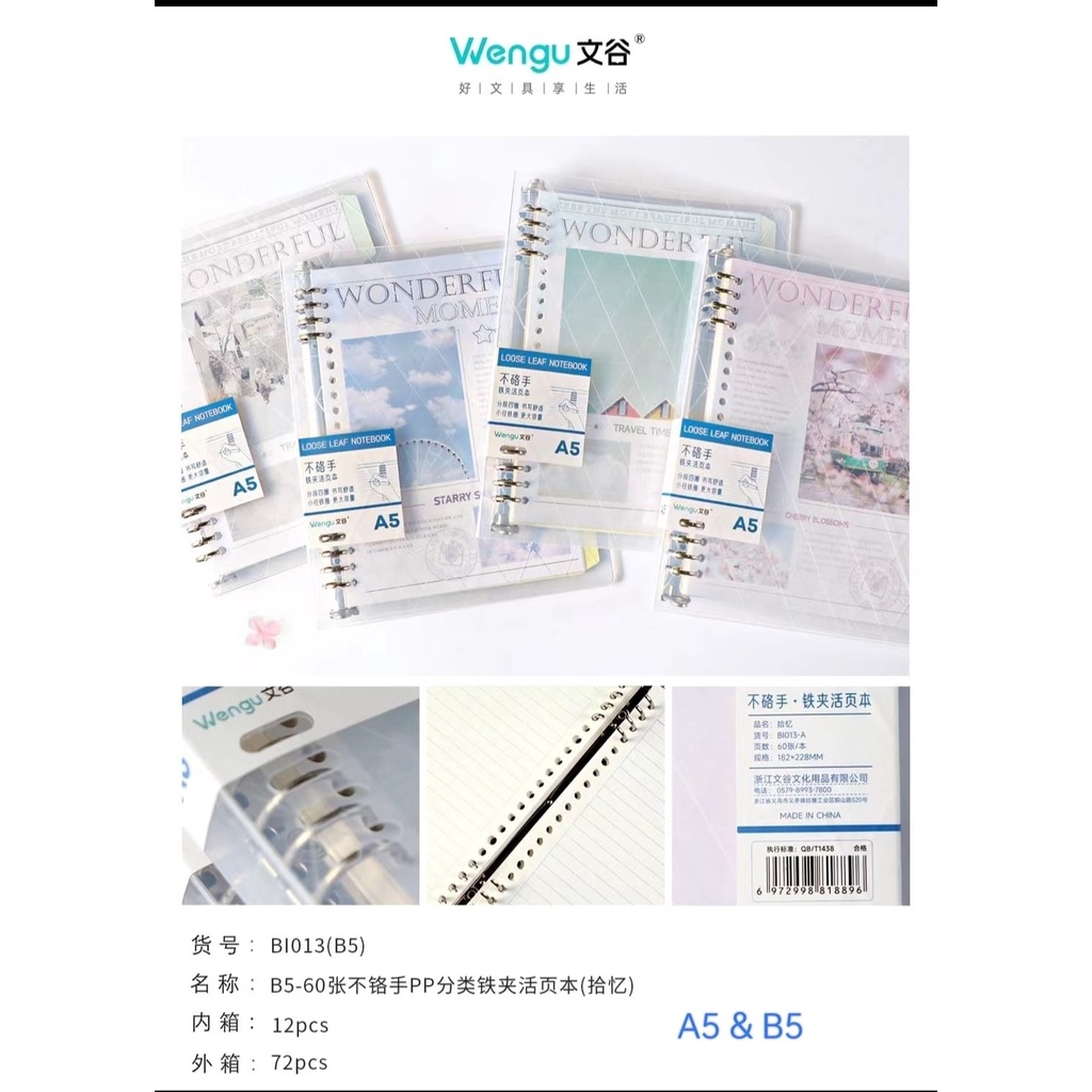 

map binder b 1013 looseleaf a5 atau b5 ring 8 wonderful moment