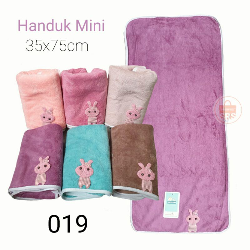 Handuk Animal Bordir 100x50cm Handuk Bayi Microfiber Lembut 35x75 cm | Handuk Sport | Handuk Kulit Sensitive Lembut