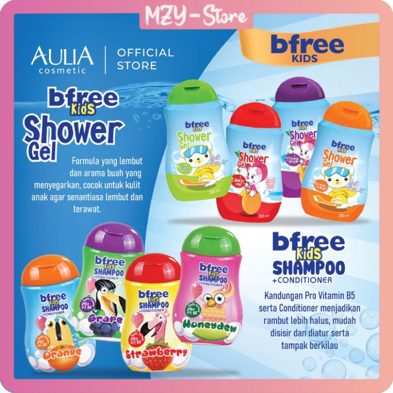 BFree Kids Shower Gel 300 mL Sabun Mandi Anak BFREE Kids Fresh Orange Bfree Kids Spicy Red Bfree Kids Cool Green Bfree Kids Funny Purple