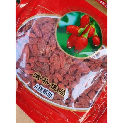 

10.10 BRANDS FESTIVAL Kicie /Goji Berry 500GRAM Super-NINGXIA MERAH gas !!