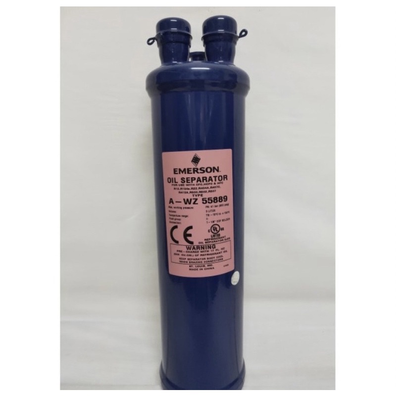 OIL SEPARATOR 1 1/8 Inch AWZ 55889