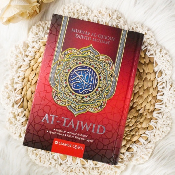 Mushaf At-Tajwid Ummul Qura, Al-Qur'an Tajwid Mudah Untuk Pemula