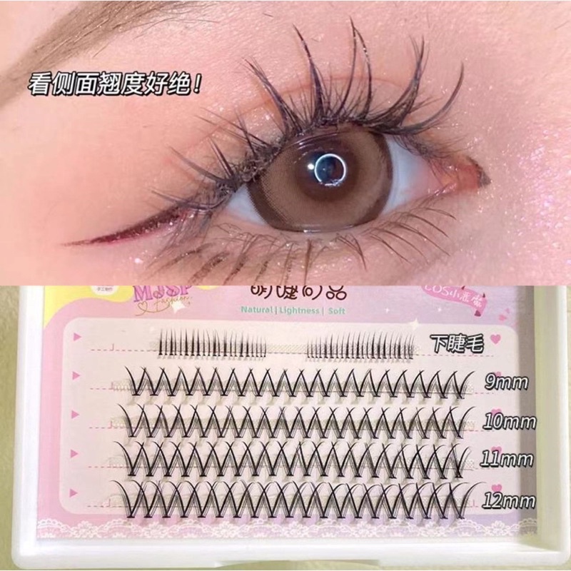 F23 - FAIRY LASHES V False Eyelashes Cos Eye Lashes Natural Simulation Single Cluster Eyelashes Female Japanese  Makeup Tools