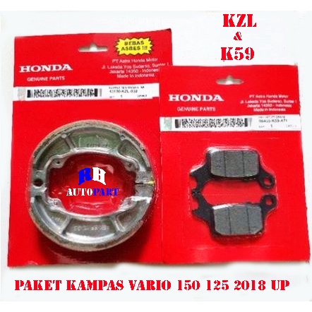 PAKET KAMPAS REM DEPAN BELAKANG VARIO 150 NEW LED VARIO 150 KEYLESS VARIO 125 NEW LED DISPAD BEAT DELUXE 2020 DISPAD VARIO 125 LED 2019 DISPAD VARIO 150 LED 2018 PAKET KAMPAS KZL &amp; K59