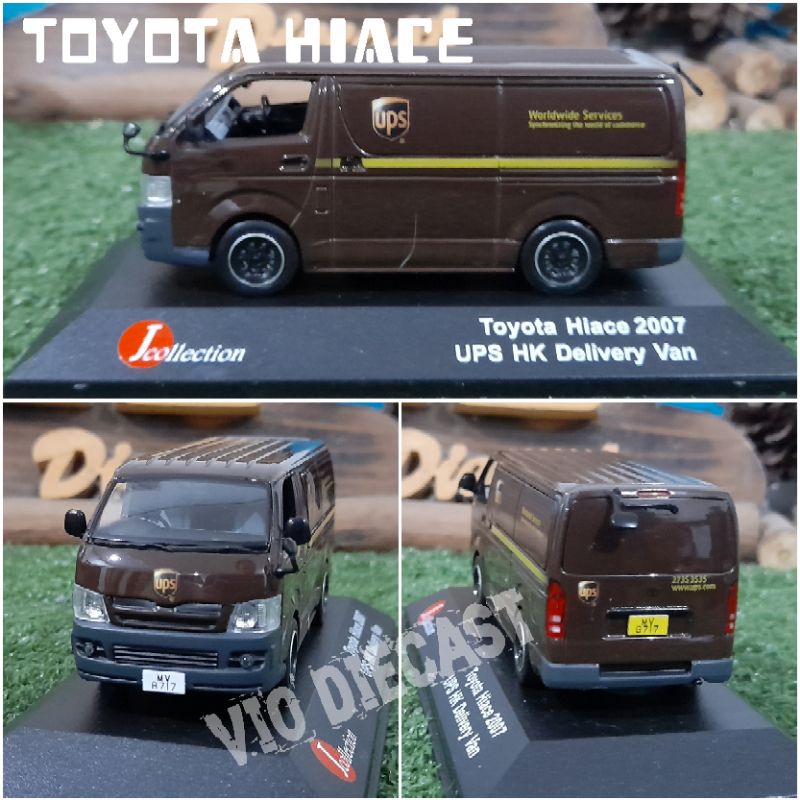 Diecast Miniatur Toyota HIACE UPS skala 1:43