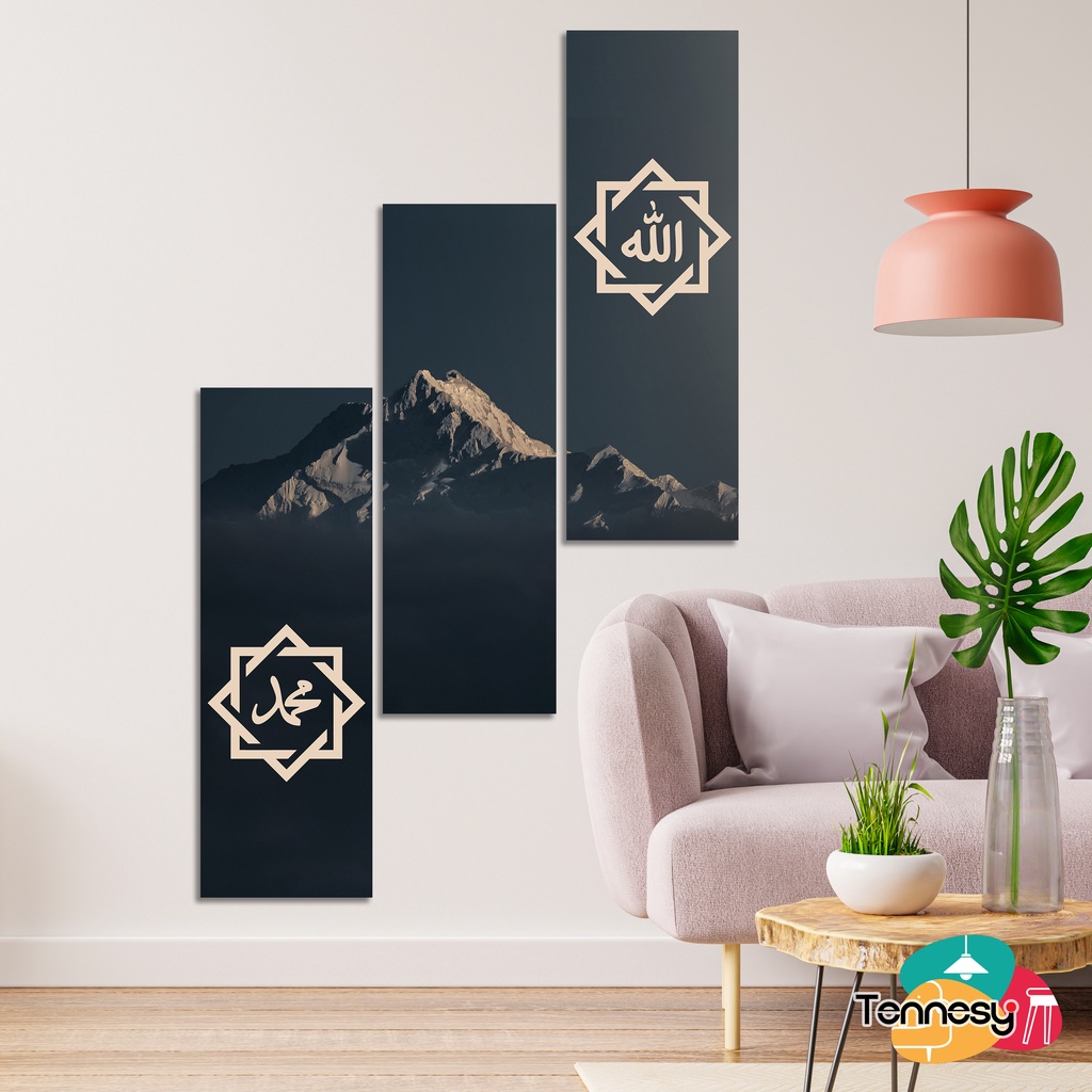 TENNESY HIASAN DINDING KALIGRAFI ALLAH MUHAMMAD LONG LANDSCAPE 15x45CM 3 PANEL WALL DECOR PAJANGAN KAYU POSTER DEKORASI DINDING KAMAR RUMAH