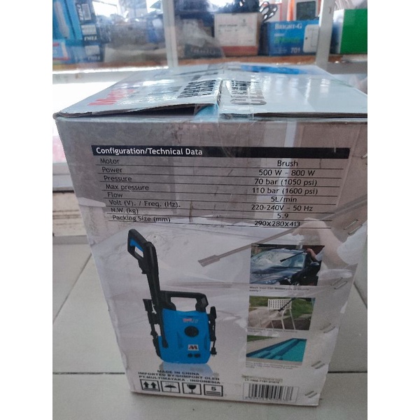 multipro HPC 1107LT high pressure cleaner washer mesin pencuci tekanan tinggi