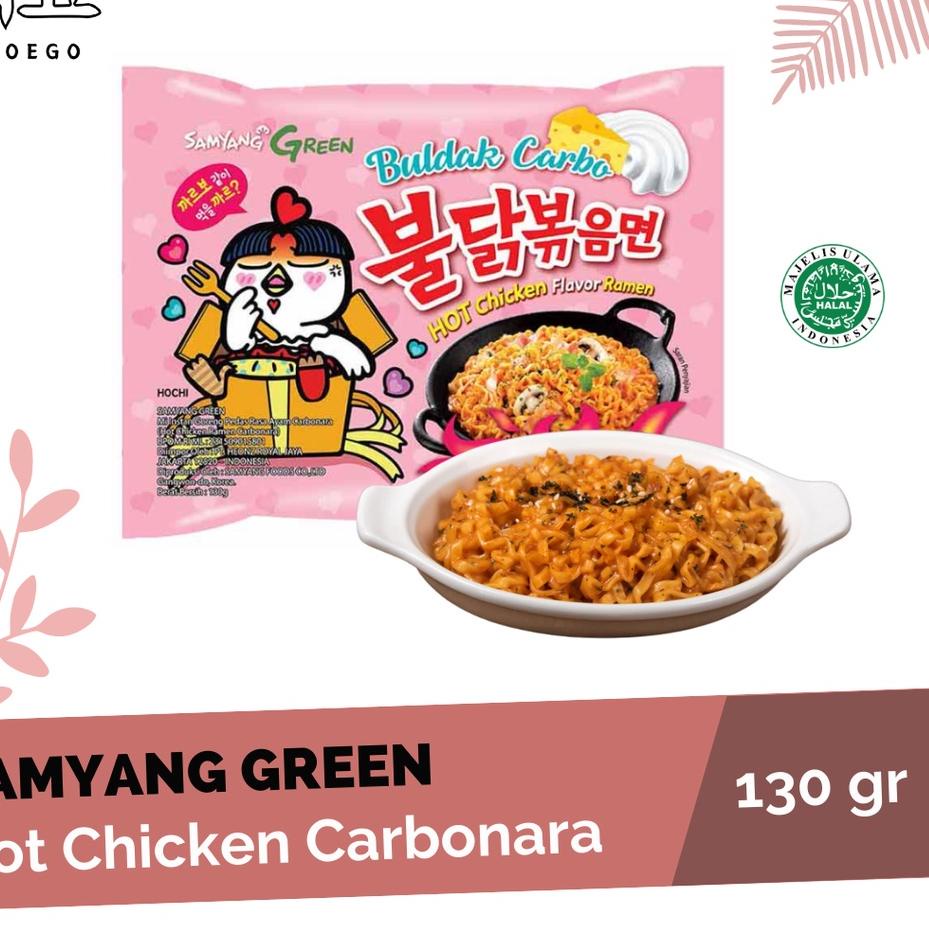 

trxYy5Y9--Samyang Hot Chicken Ramen Buldak ORIGINAL / CHEESE / CARBONARA Mie Pedas Korea HALAL