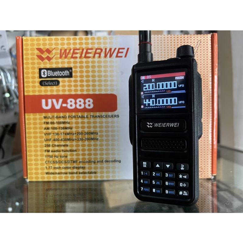 WEIERWEI UV-888