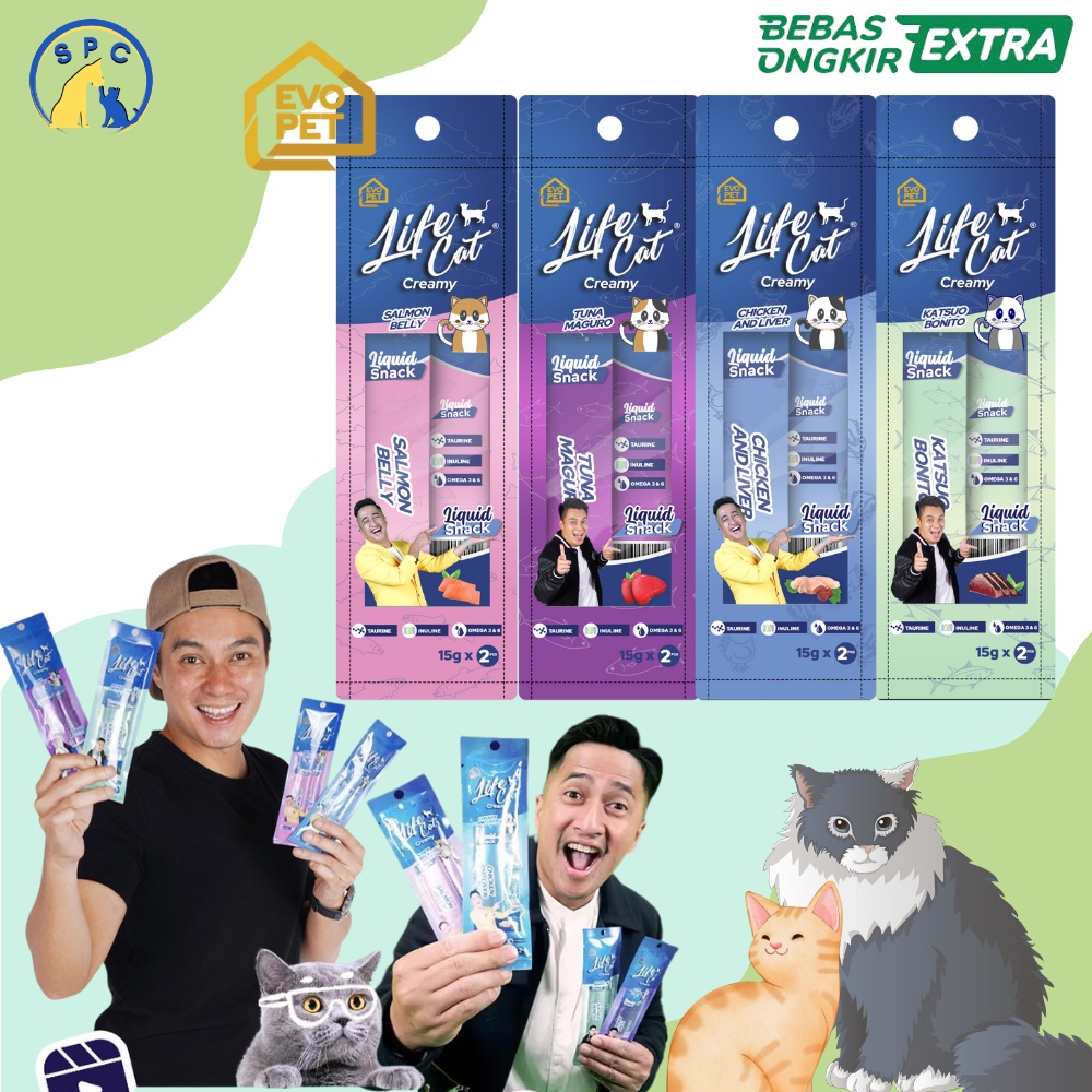 LIFE CAT CREAMY TREATS kucing snack kucing isi 2 vitamin kucing