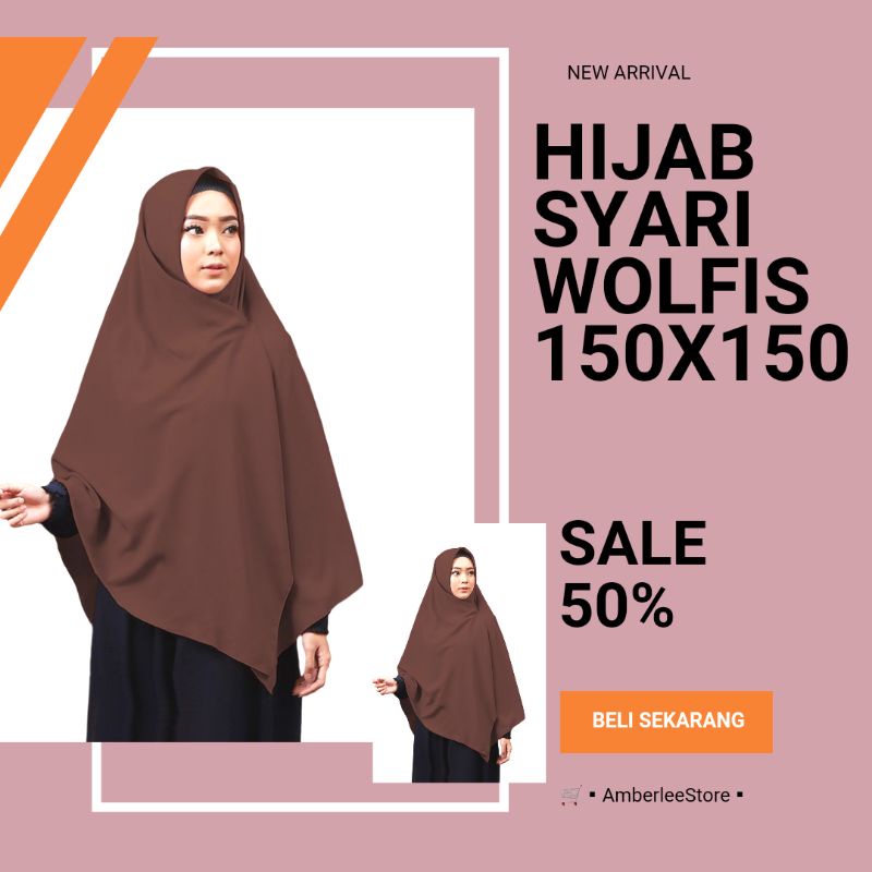 Hijab Syari Wolfis 150x150 Coklat Tua Kerudung Segi Empat Jumbo Premium