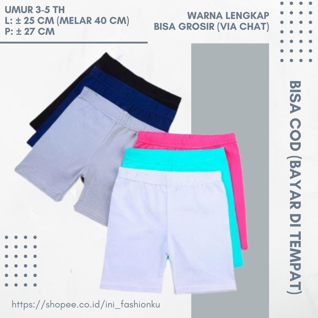 CELANA SHORT PANTS ANAK USIA 5-10 TAHUN SHORTPANTS ANAK BAHAN JERSEY KETAT DAN STREACH BISA COD