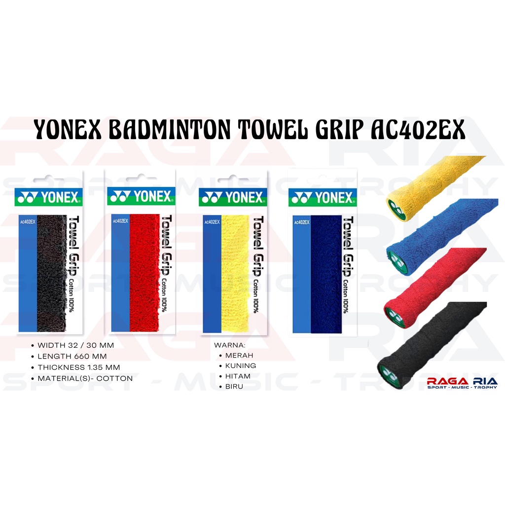 YONEX BADMINTON TOWEL GRIP [AC402EX]