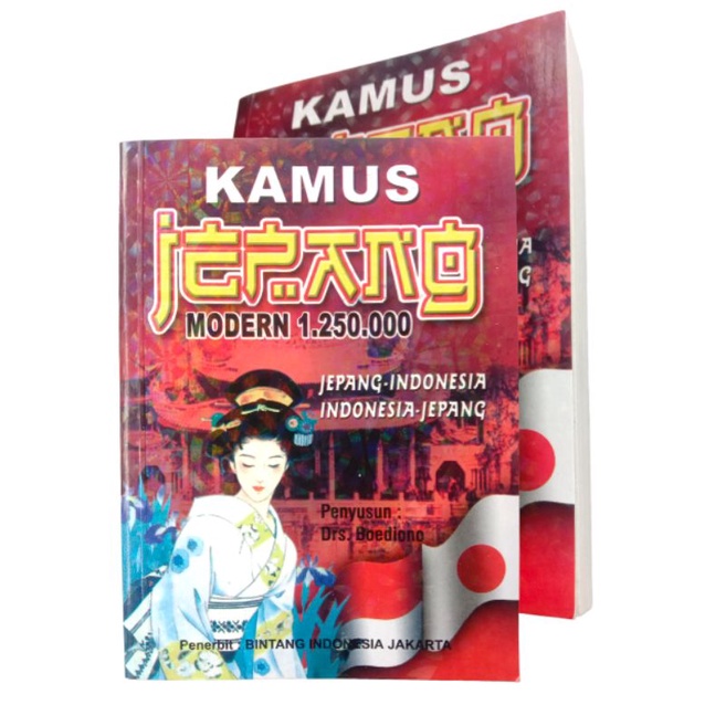 Kamus Jepang modern 1250000 Buku kamus belajar bahasa Jepang Indonesia praktis