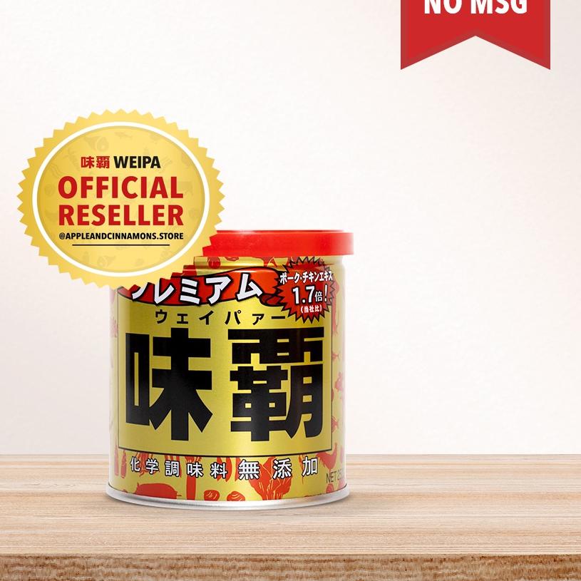 

limited Edition✔️WEIPA Seasoning (Original / Premium / Seafood) Kaldu Jepang - 250gr / 500gr / 1kg|RA9