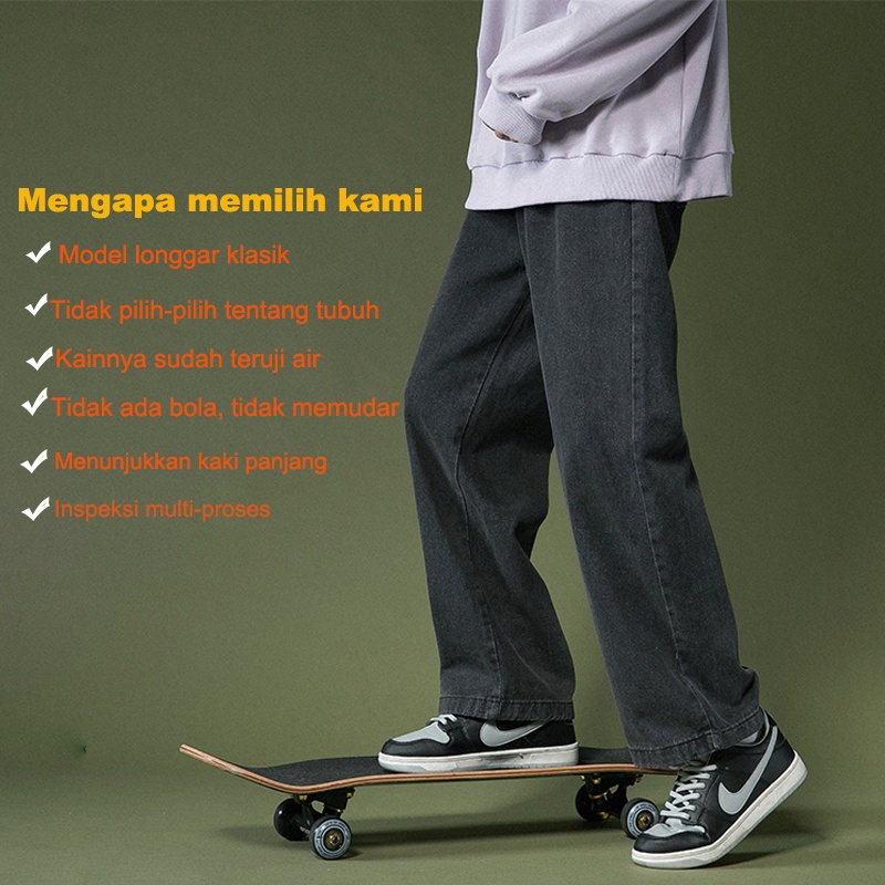 Celana jeans pria korean style celana panjang Longgar Hitam Lurus loose jeans celana panjang cowok highwaist laki laki dewasa Celana kulot pria celana denim baggy pants cutbray boyfriend jeans 2023