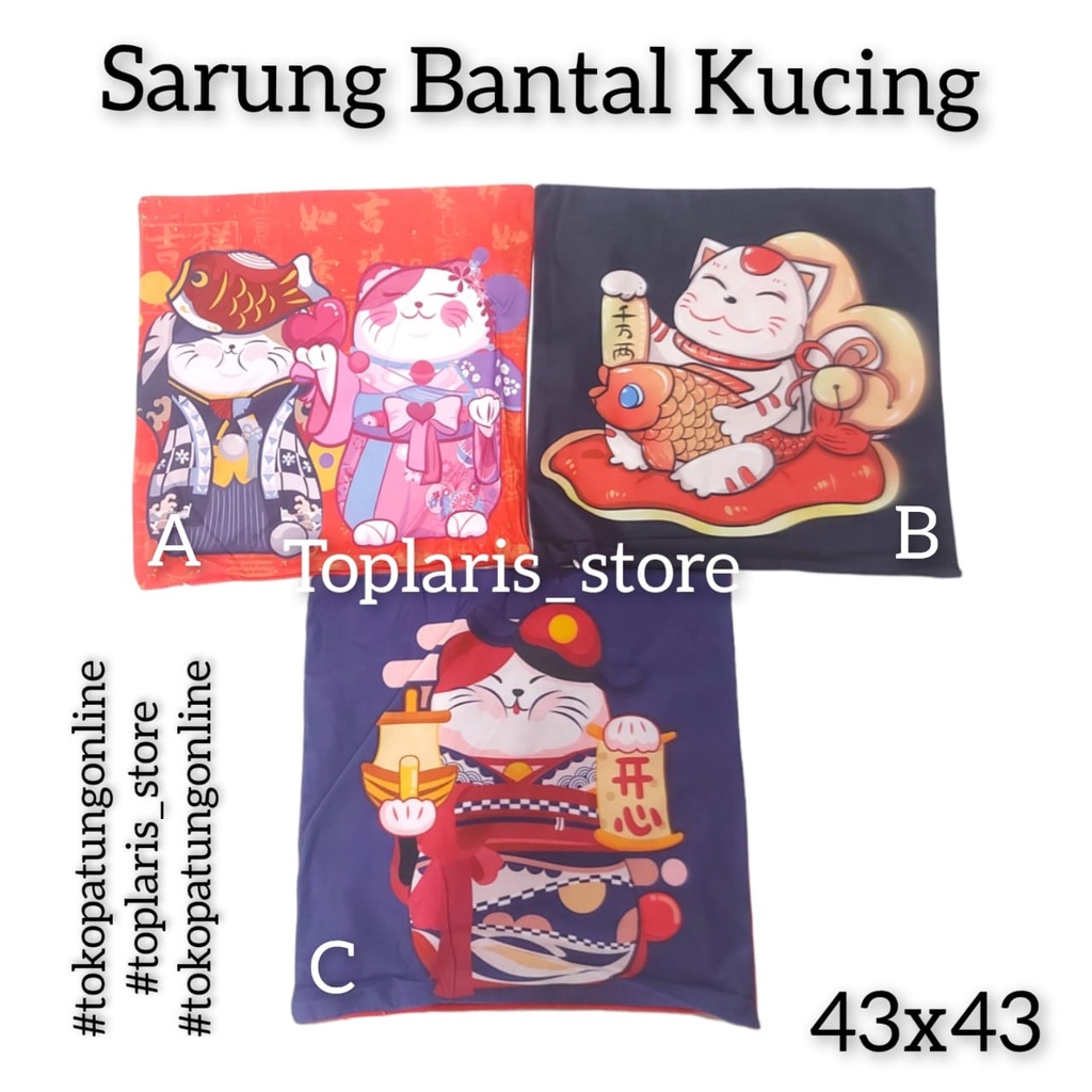 Sarung Bantal Imlek 022A