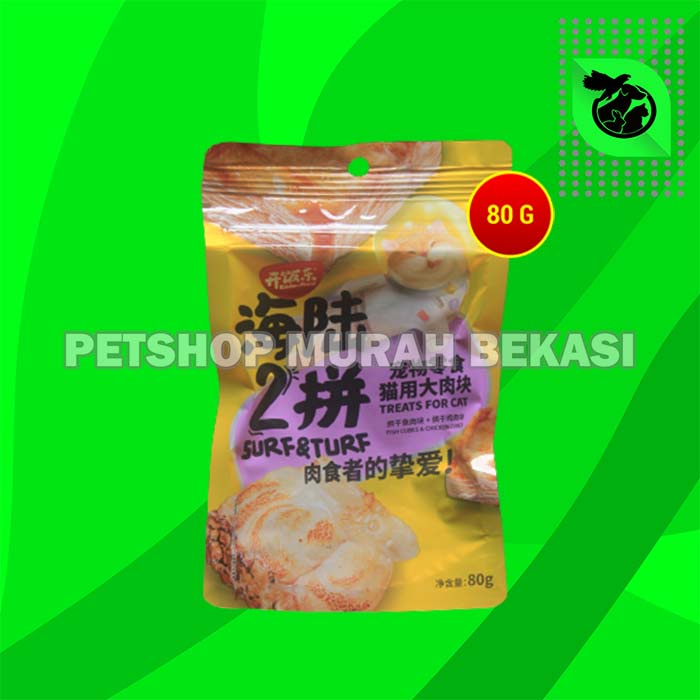 Snack Treats Cemilan Kucing Kitchen Flavour 80 Gram