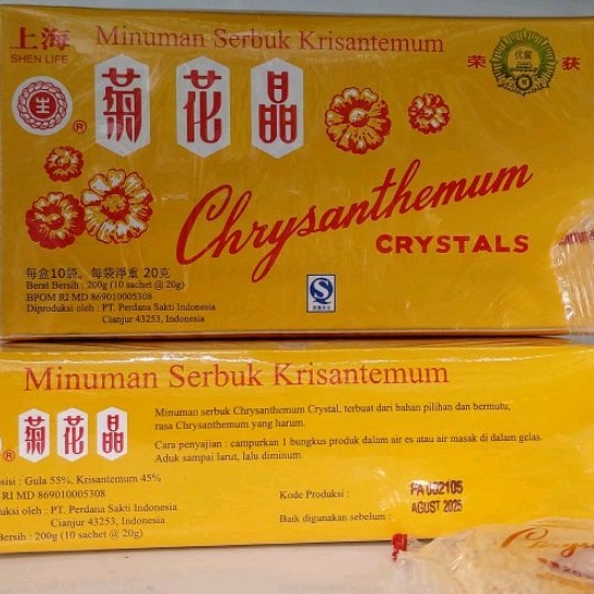 

BEST SALLER Teh Chrysanthemum Serbuk ASLI Shen Life SH Exp.02/2027