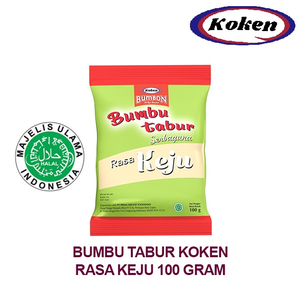 

Koken Food Bumbon Bumbu Tabur Serba Guna Rasa Keju (100g)