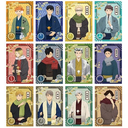 

Hadir Haikyuu!! Kimono Postcard Bergaransi