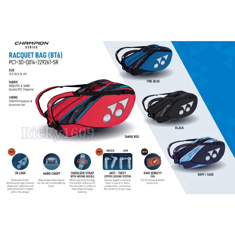 TAS YONEX 3D PC1-3D-Q014-22926T-SR BT-6 / TAS YONEX 3D 22926T-SR BT-6 / ORIGINAL YONEX