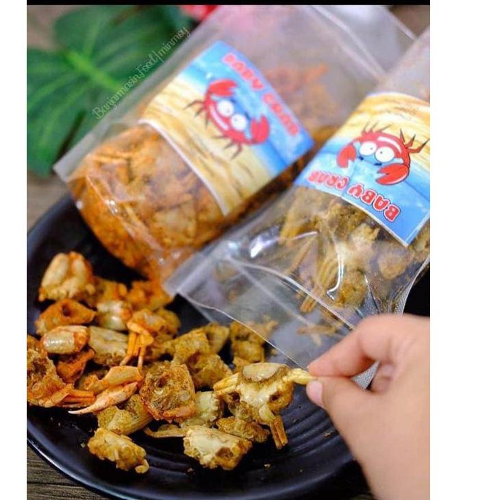 

㊫ BABY CRAB CRISPY 50gr STOK BANYAK 2395 ♛