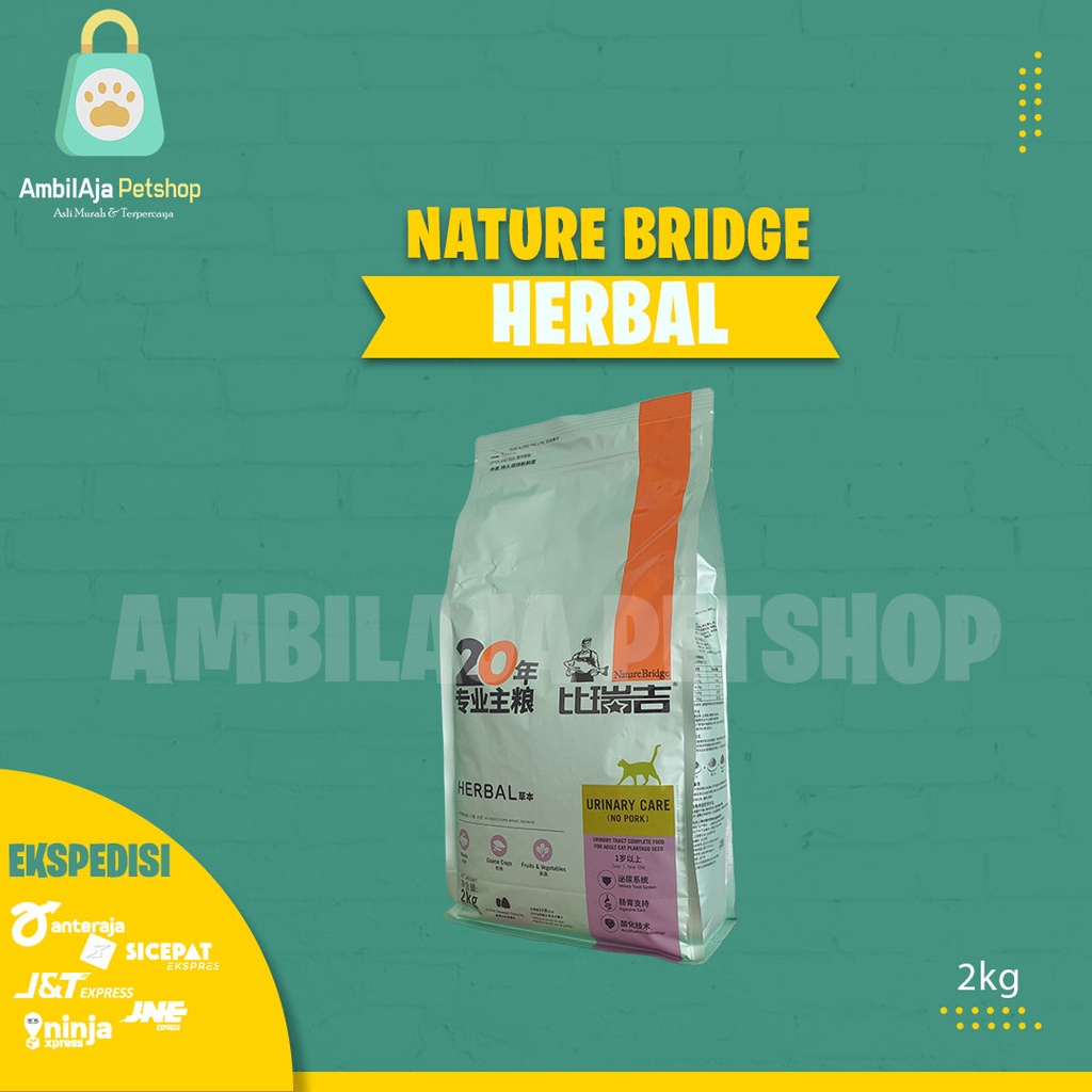 Nature Bridge Urinary Care Cat 2Kg Freshpack