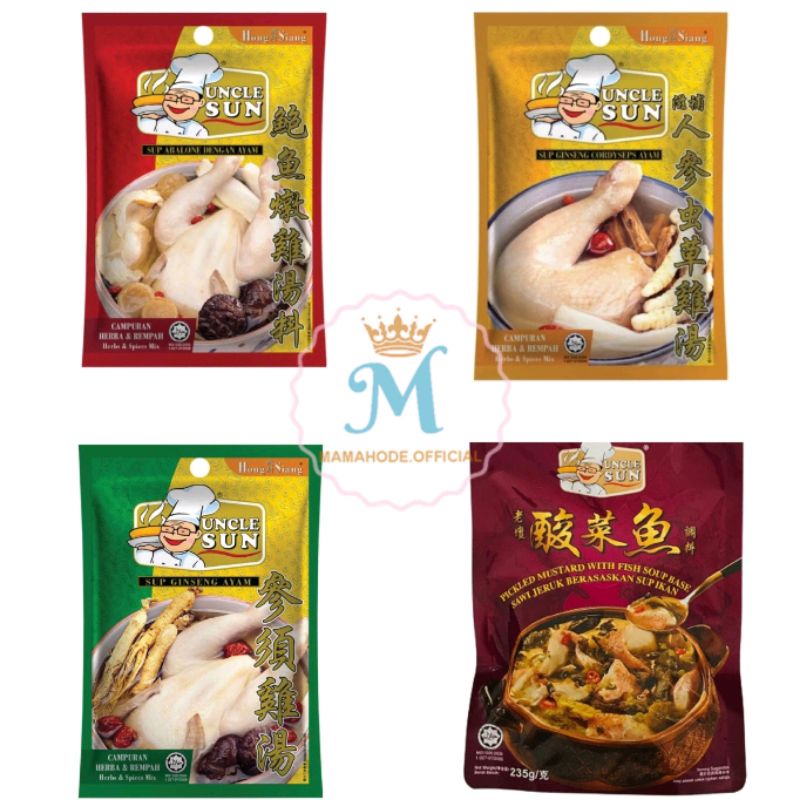 

UNCLE SUN HERBAL SOUP MALYSIA / SUP REMPAH / SUP HERBAL