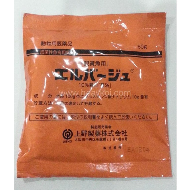 Elbayu/OBAT STES KOI/OBAT KOI MANJUR