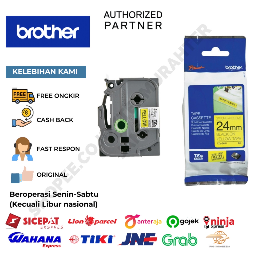 

BROTHER LABEL TAPE TZE-S651 24MM BLACK ON YELLOW/ TZE S651 LABEL PRINT