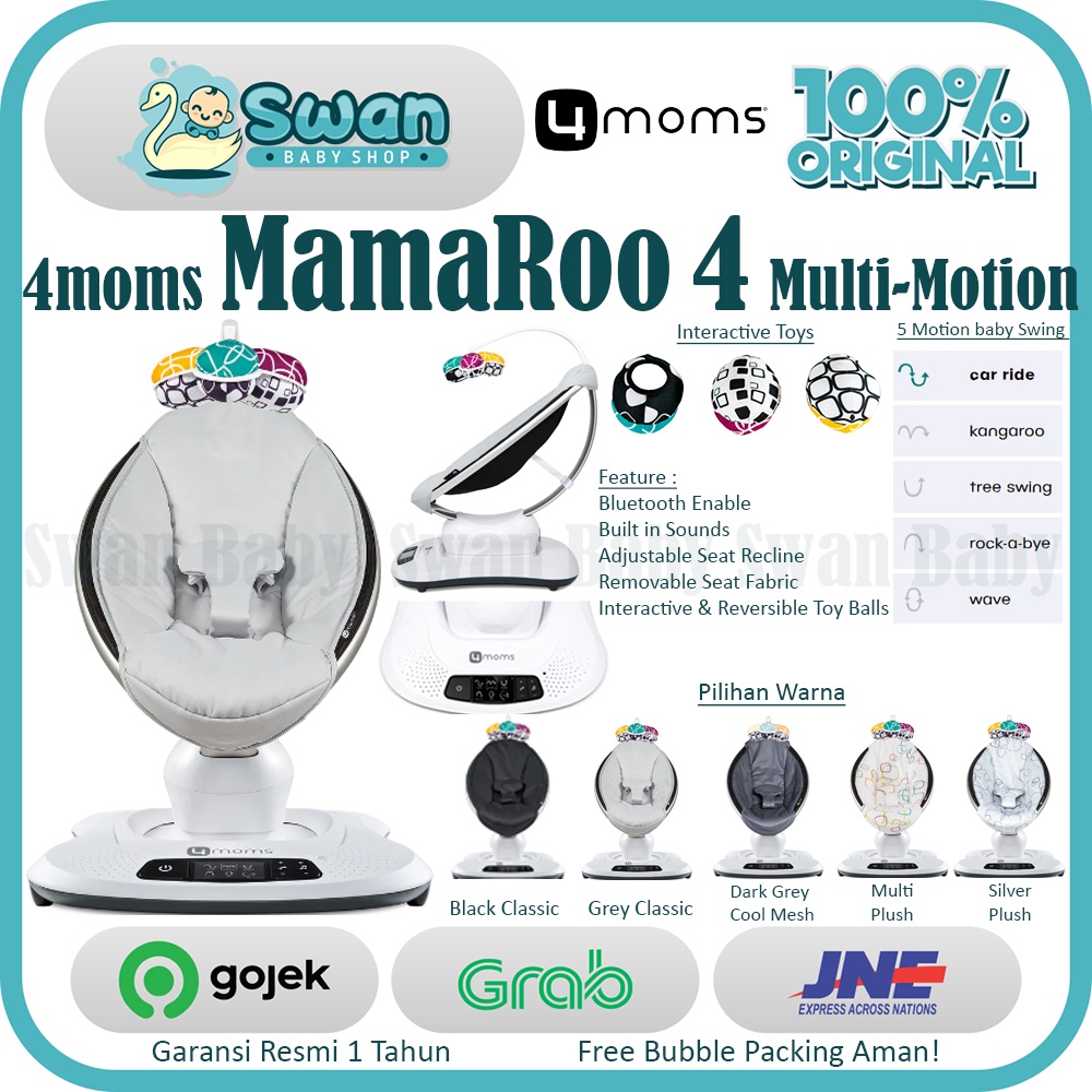 4moms mamaRoo 4