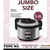 YONGMA SMC 5049/RICE COOKER JUMBO MAGIC COM BESAR 5.4 LITER