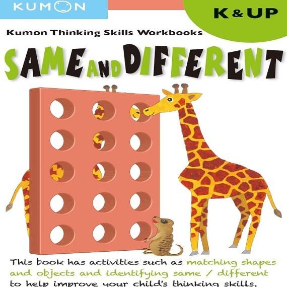 

Promo Buku Anak - Kumon - Kindergarten Same & Different