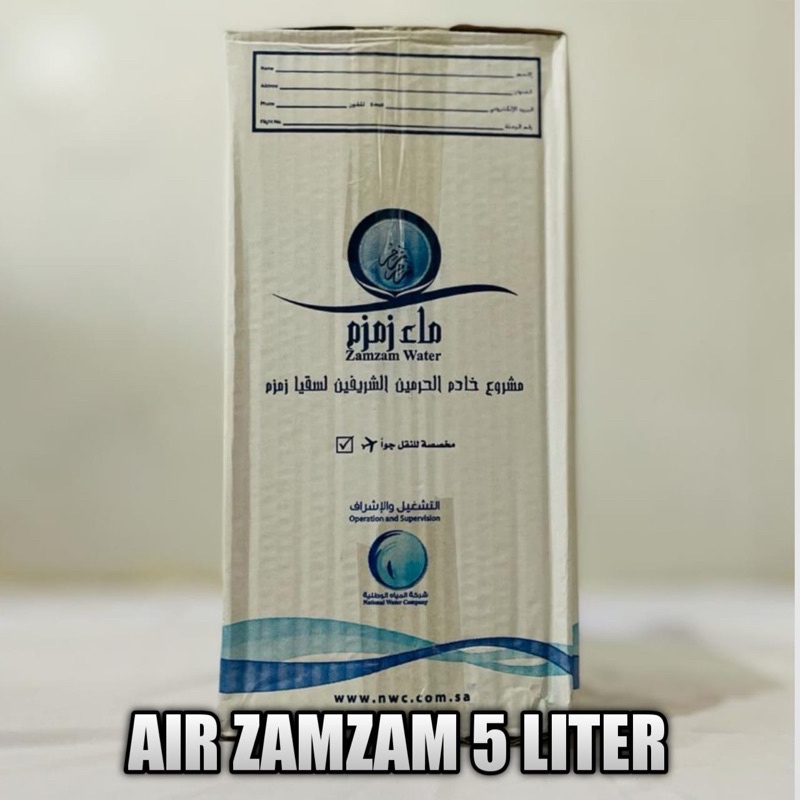 

Air Zamzam 5 Liter Original Bergaransi