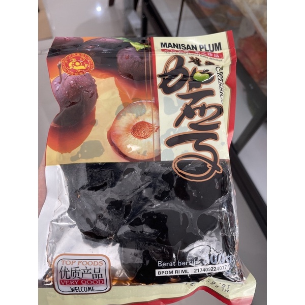 

Manisan Plum Basah Classic 300 gr