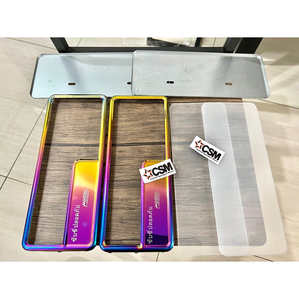 TEMPAT PLAT NOMOR MOTOR/BINGKAI PLAT NOMOR TWOTONE PLAT BINGKAI PELANGI (1PCS)