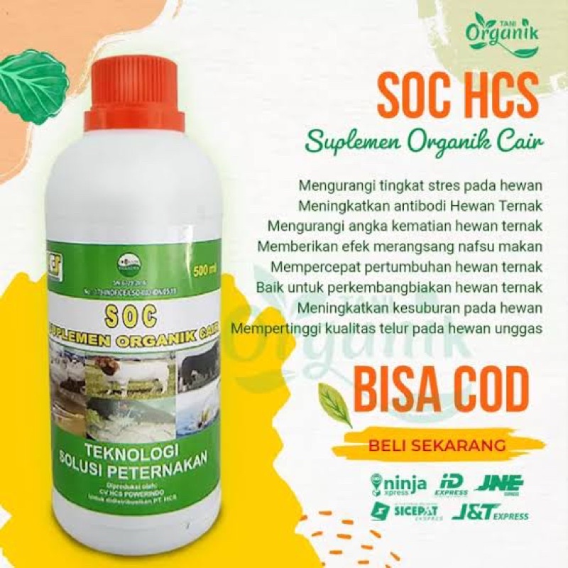SOC HCS ORIGINAL 100% SUPLEMEN TERNAK PERTENAKAN