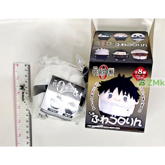 Diskon Jujutsu Kaisen 0 Fuwa Kororin Yuuta Toge Geto Panda Maki Rika