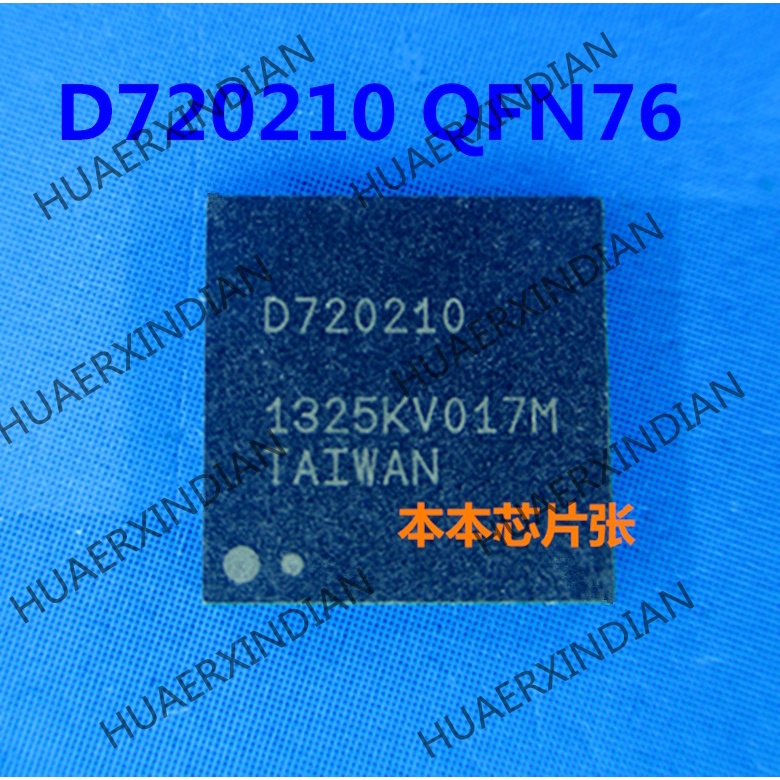 Upd Terbaru720210K8-baf-a UPD720210 D720210 Qfn76 high quality -New Stelan