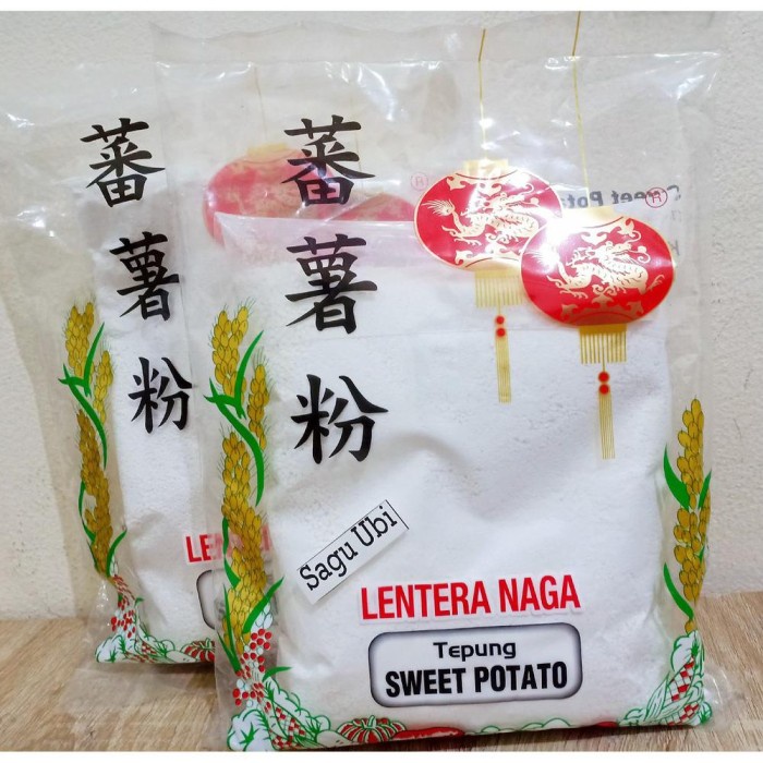 

Tepung Kentang Tepung Ubi Putih Lentera Naga / Sweet Potato Strach / Bebas Gluten 500