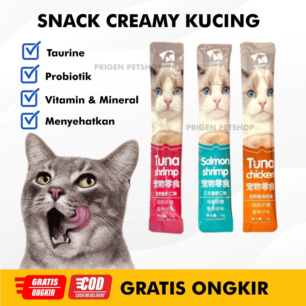 Jual Snack Camilan Kucing Peien Meo Creamy Bio Creamy Makanan