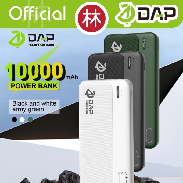 DAP D-P110 PowerBank 10.000 mah Dual Input Output Type C &amp; Micro USB