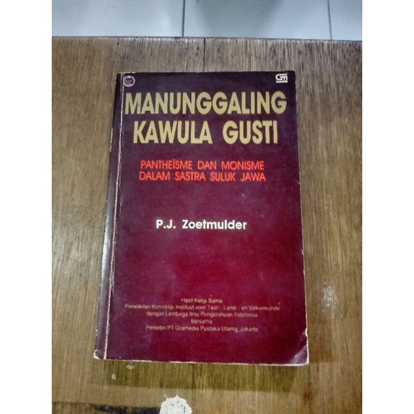 Manunggaling Kawula Gusti -P.J. Zoetmulder