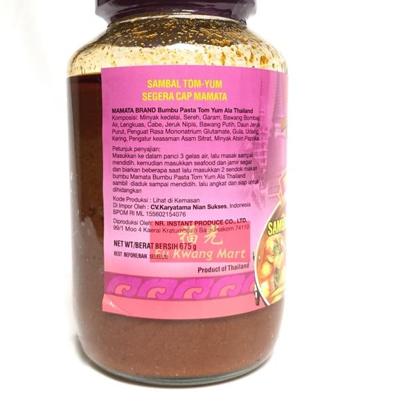 

✨Mall✨ Bumbu Pasta Tom Yum Paste Ala Thailand Mamata Brand 675 gram 